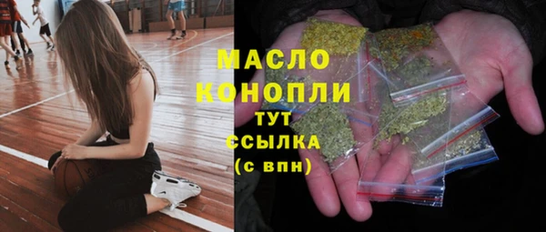 MDMA Premium VHQ Верхний Тагил