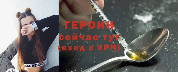 MDMA Premium VHQ Верхний Тагил