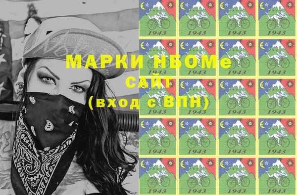 MDMA Premium VHQ Верхний Тагил