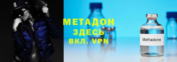 MDMA Premium VHQ Верхний Тагил